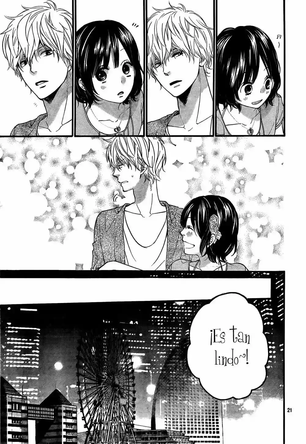 Ookami Shoujo to Kuro Ouji capítulo 17, página 22