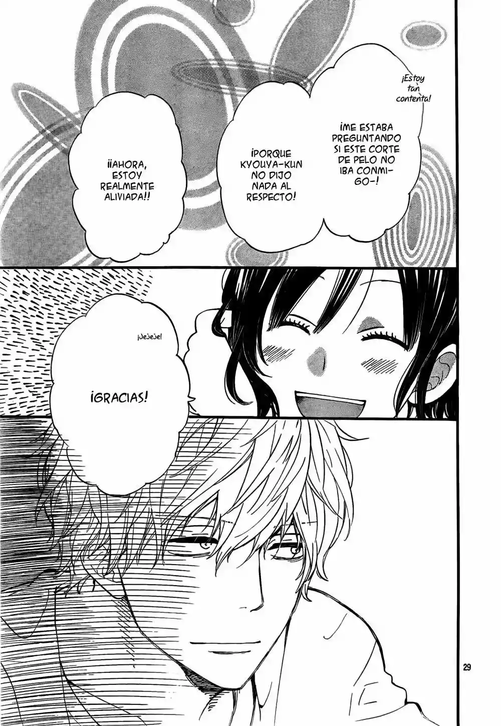 Ookami Shoujo to Kuro Ouji capítulo 17, página 30
