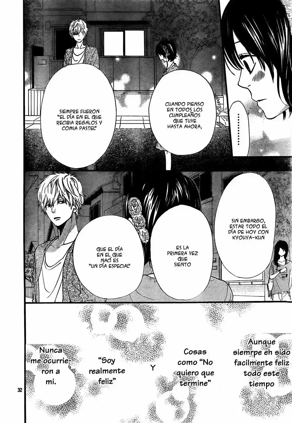 Ookami Shoujo to Kuro Ouji capítulo 17, página 33