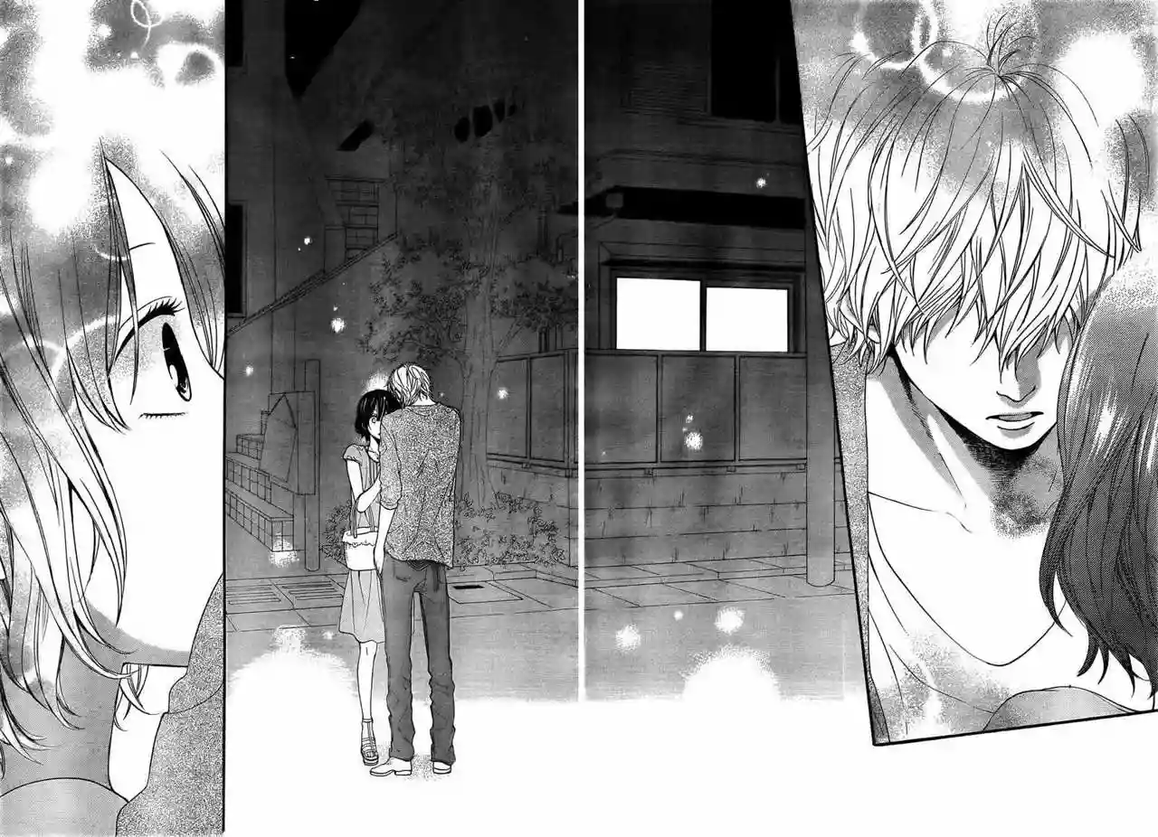 Ookami Shoujo to Kuro Ouji capítulo 17, página 37