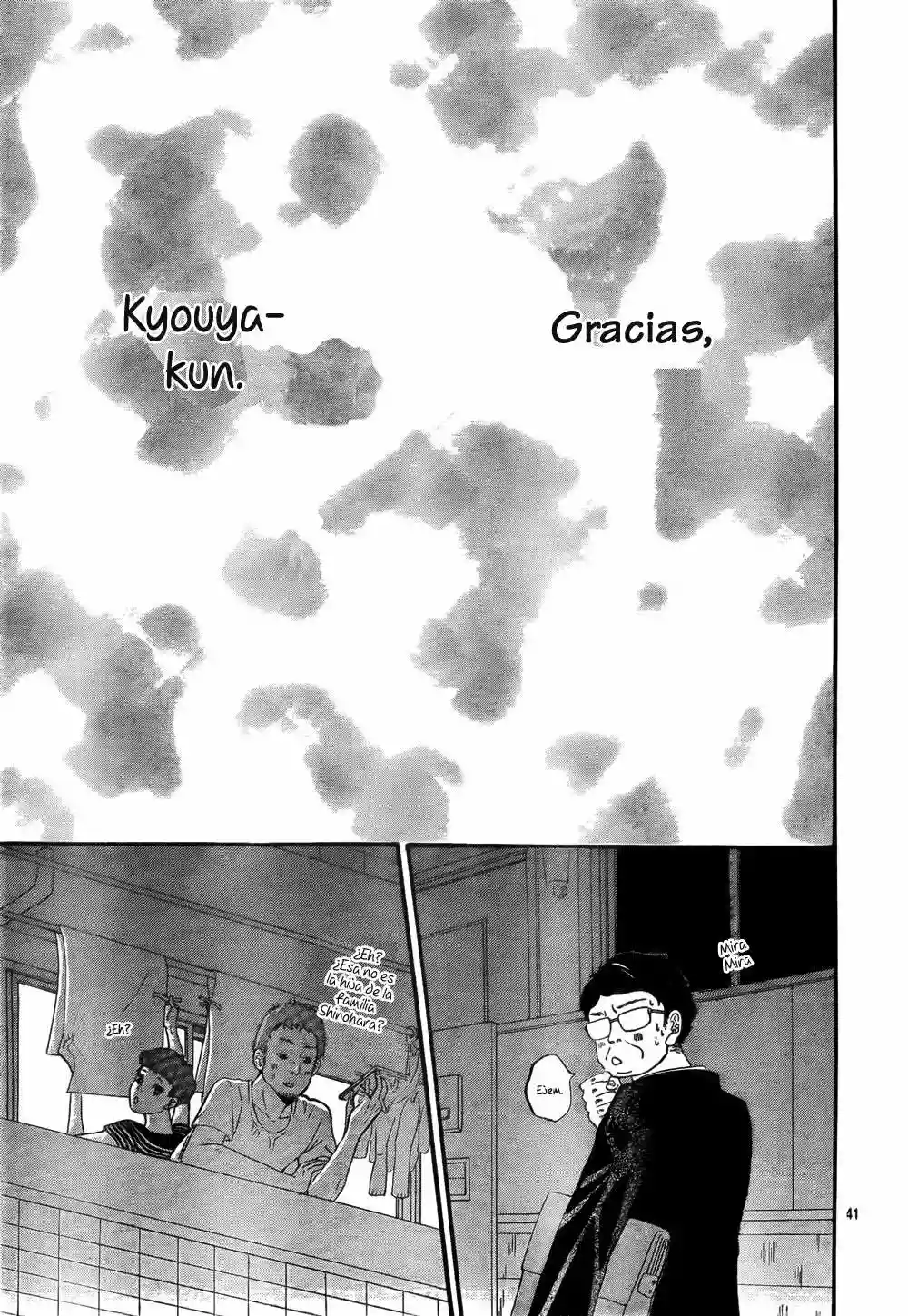 Ookami Shoujo to Kuro Ouji capítulo 17, página 40
