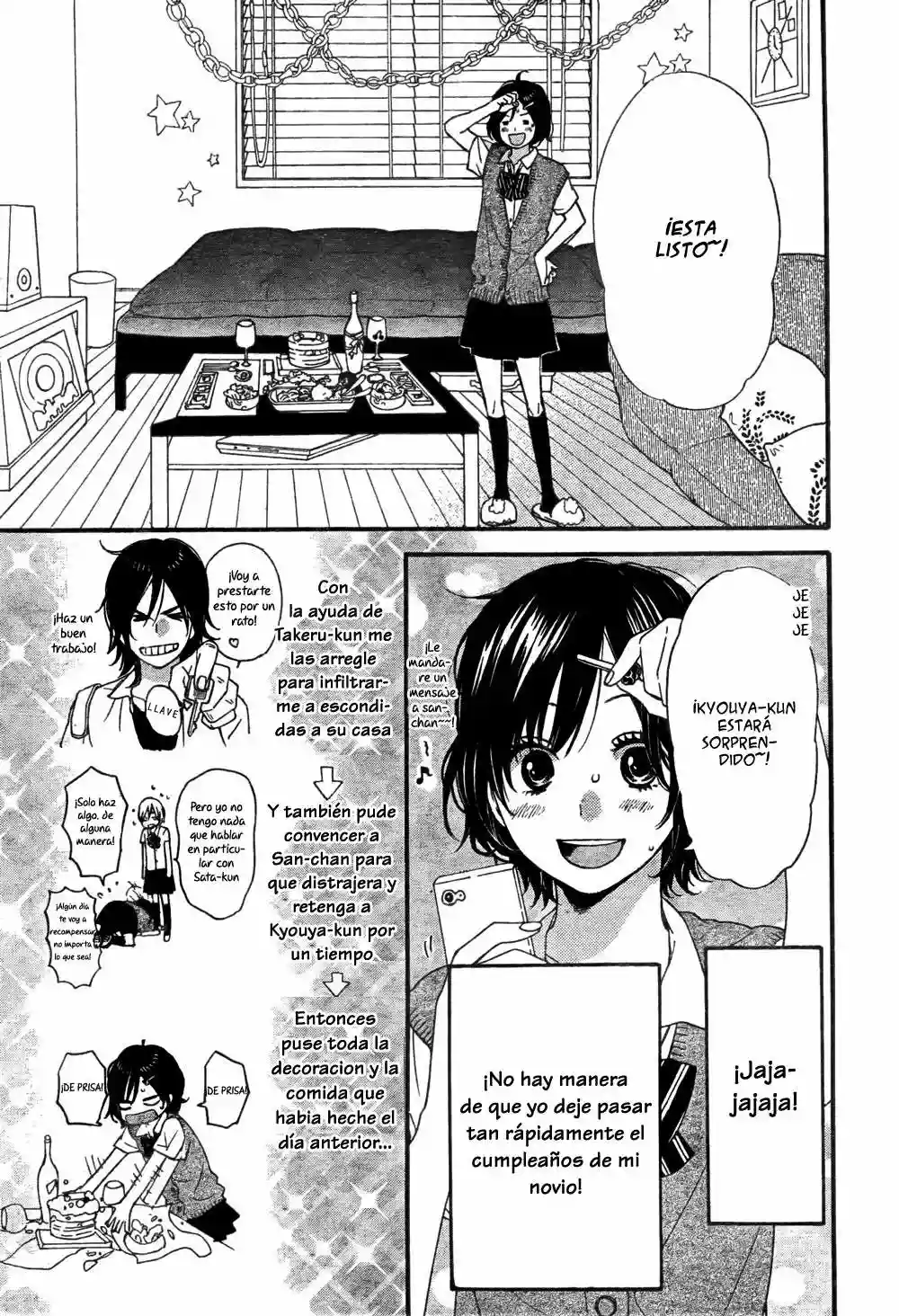Ookami Shoujo to Kuro Ouji capítulo 18, página 8