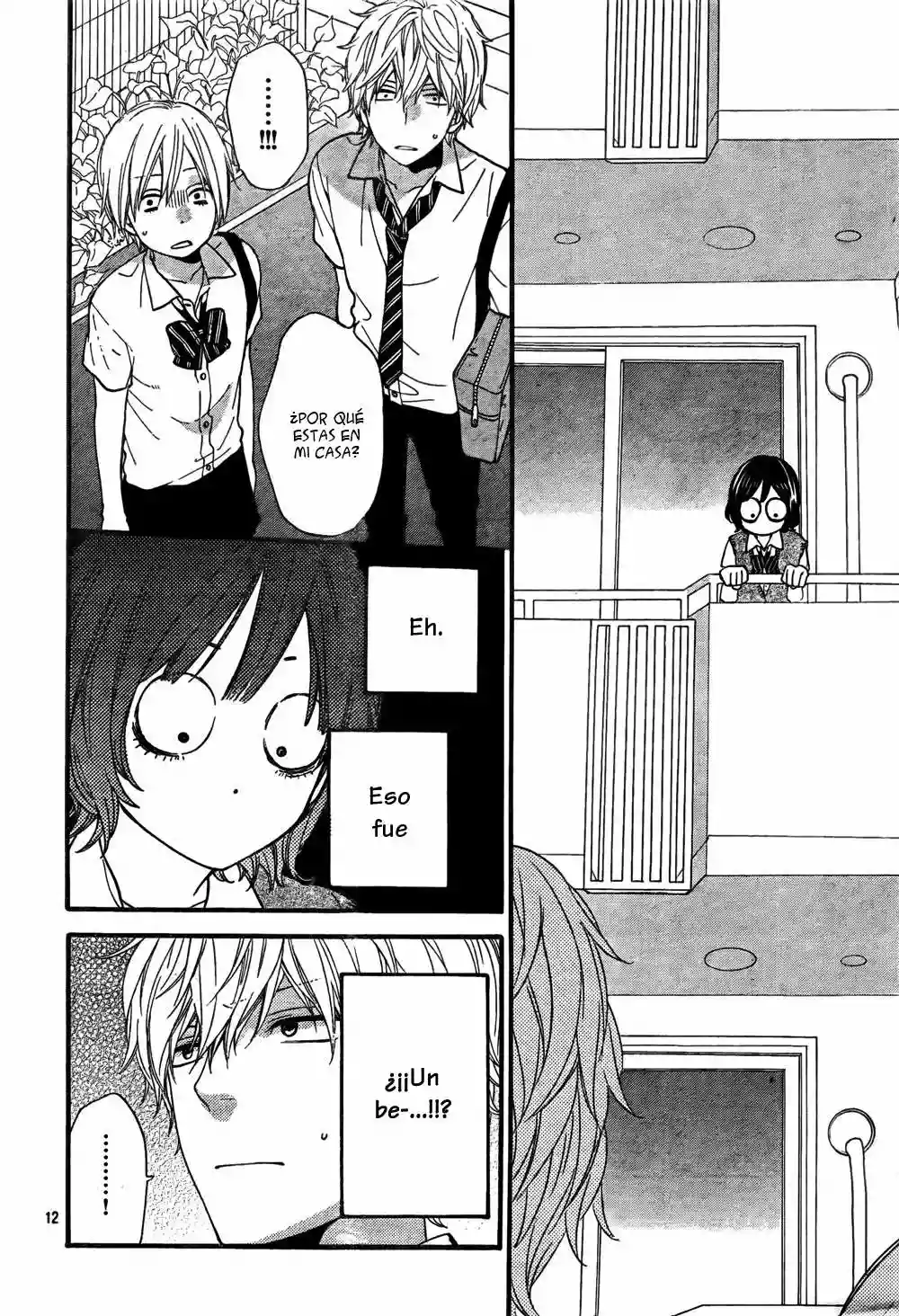 Ookami Shoujo to Kuro Ouji capítulo 18, página 13