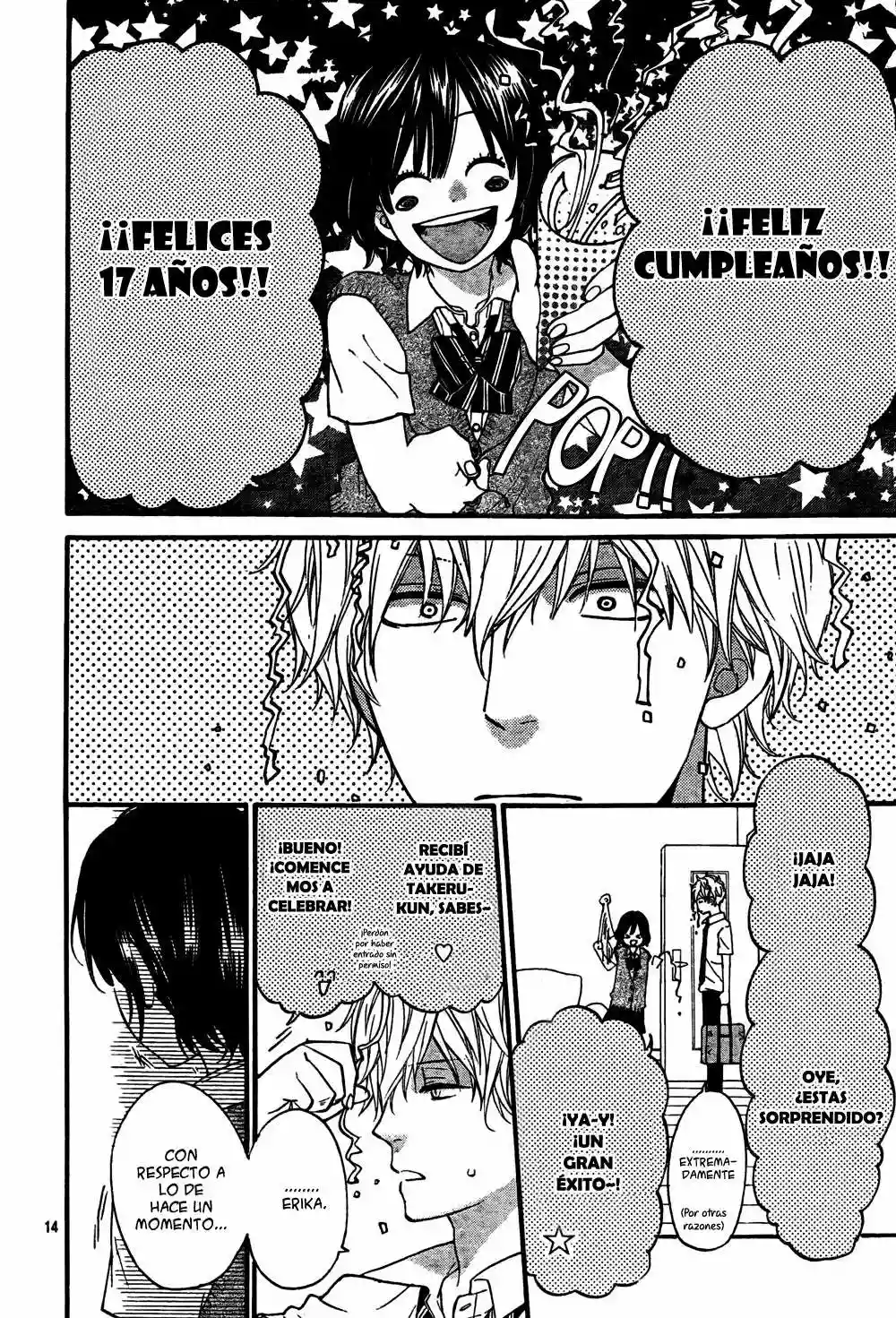 Ookami Shoujo to Kuro Ouji capítulo 18, página 15