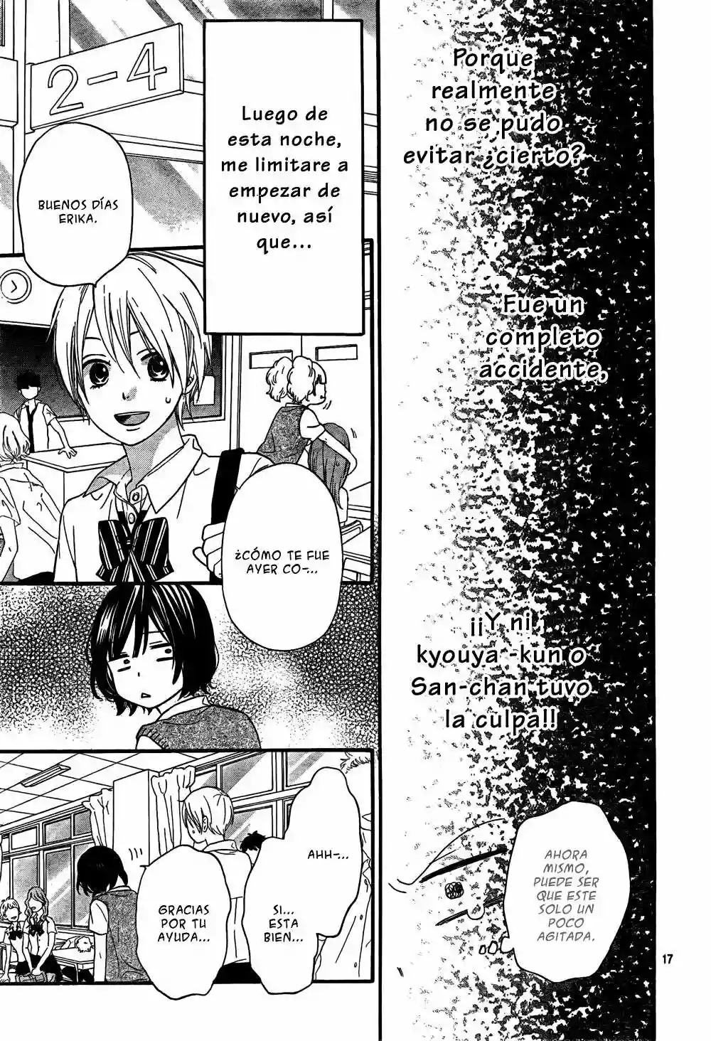 Ookami Shoujo to Kuro Ouji capítulo 18, página 18