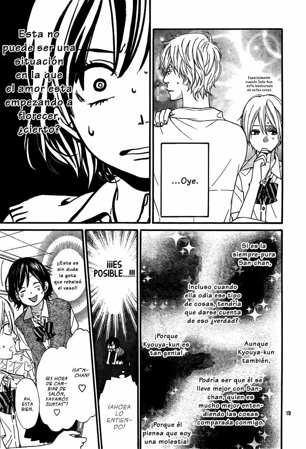 Ookami Shoujo to Kuro Ouji capítulo 18, página 20