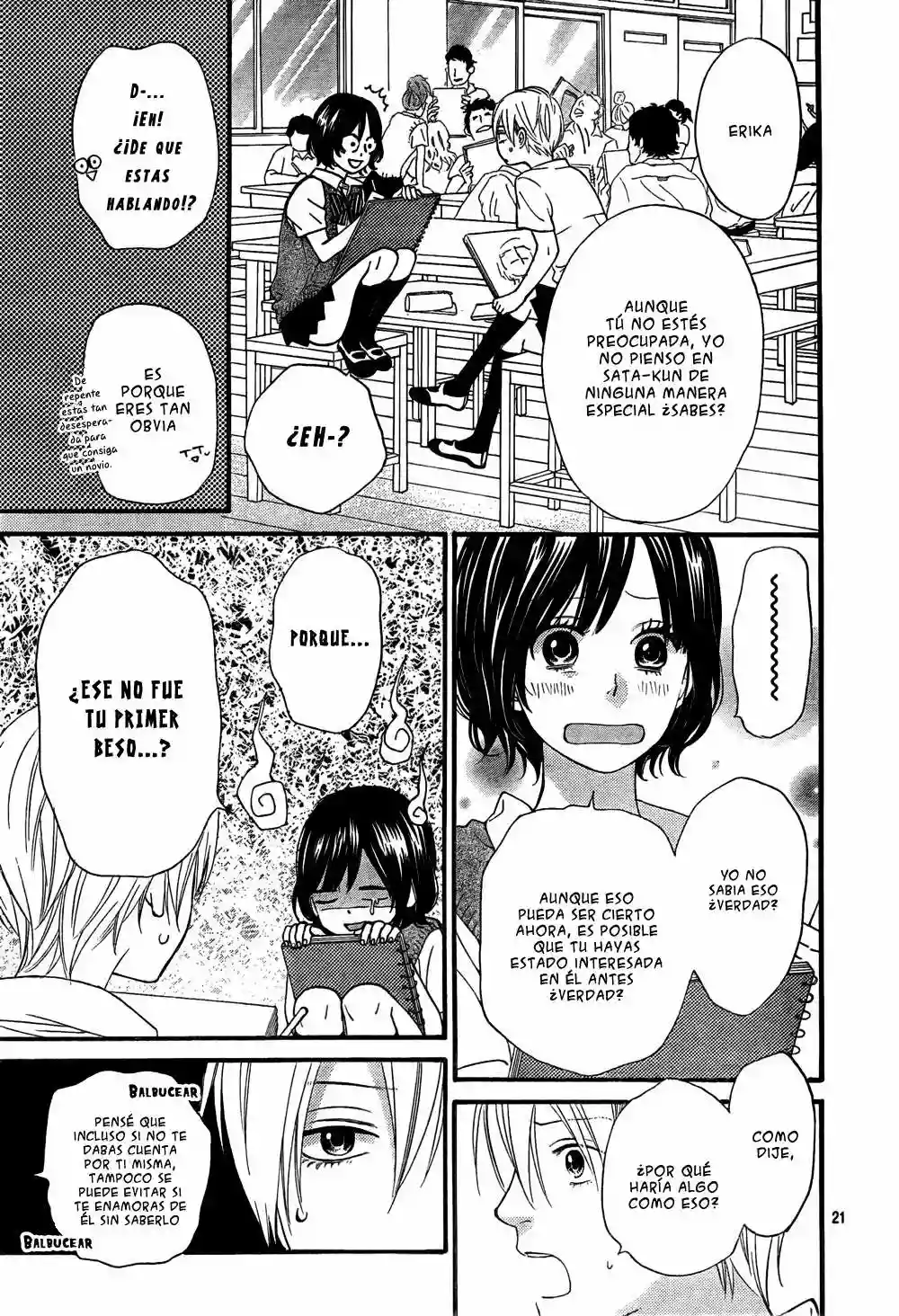 Ookami Shoujo to Kuro Ouji capítulo 18, página 22