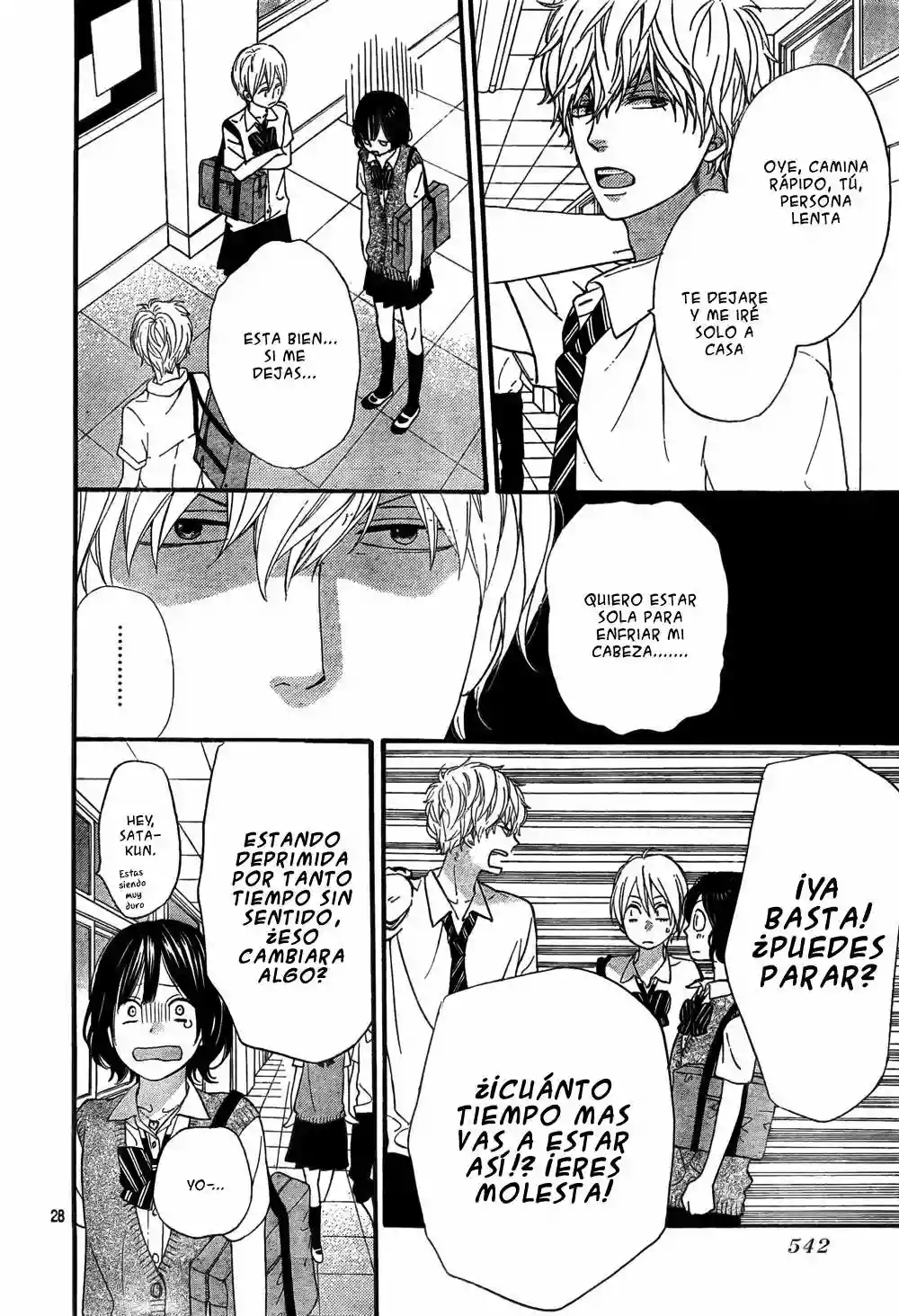Ookami Shoujo to Kuro Ouji capítulo 18, página 29