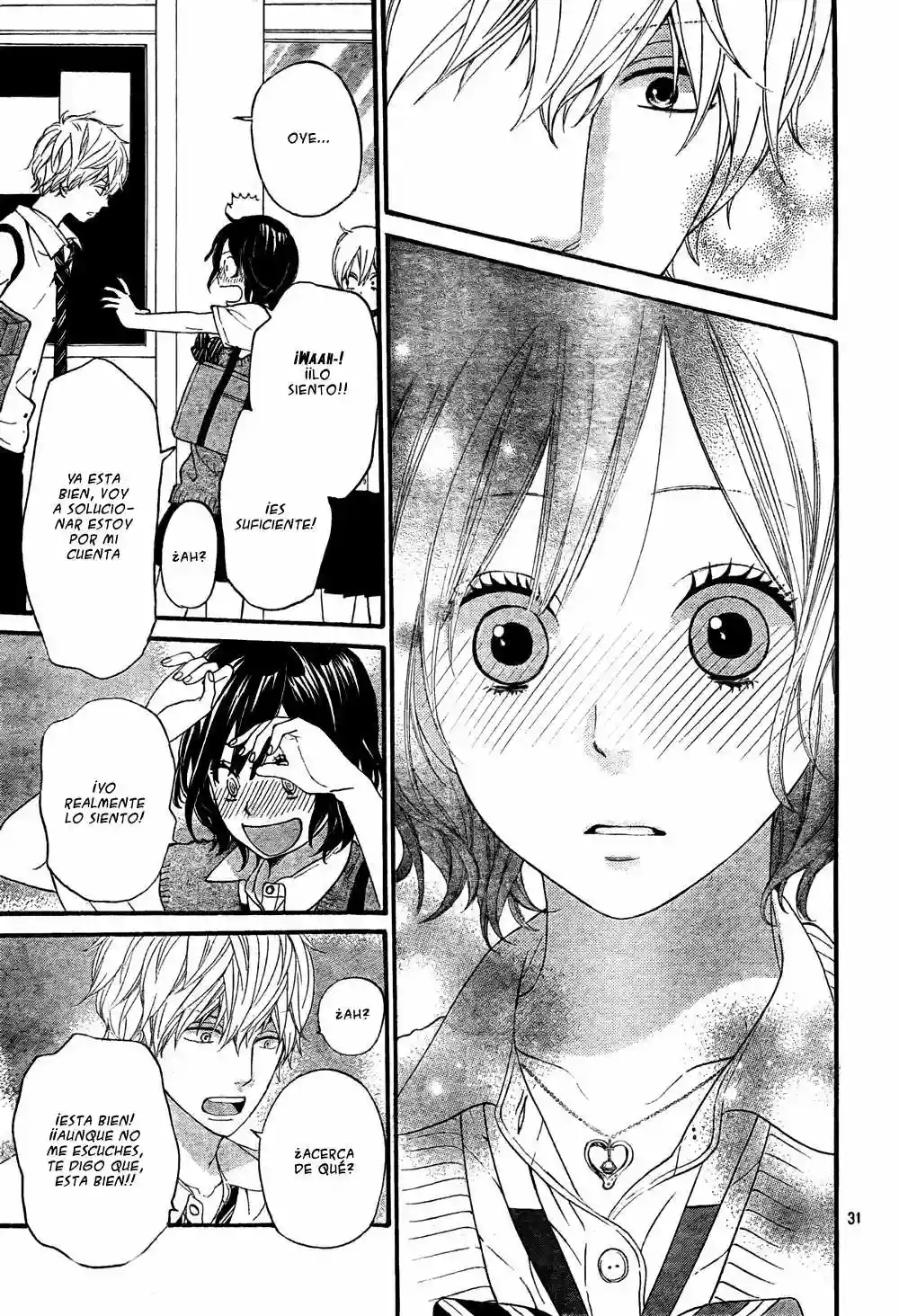 Ookami Shoujo to Kuro Ouji capítulo 18, página 32