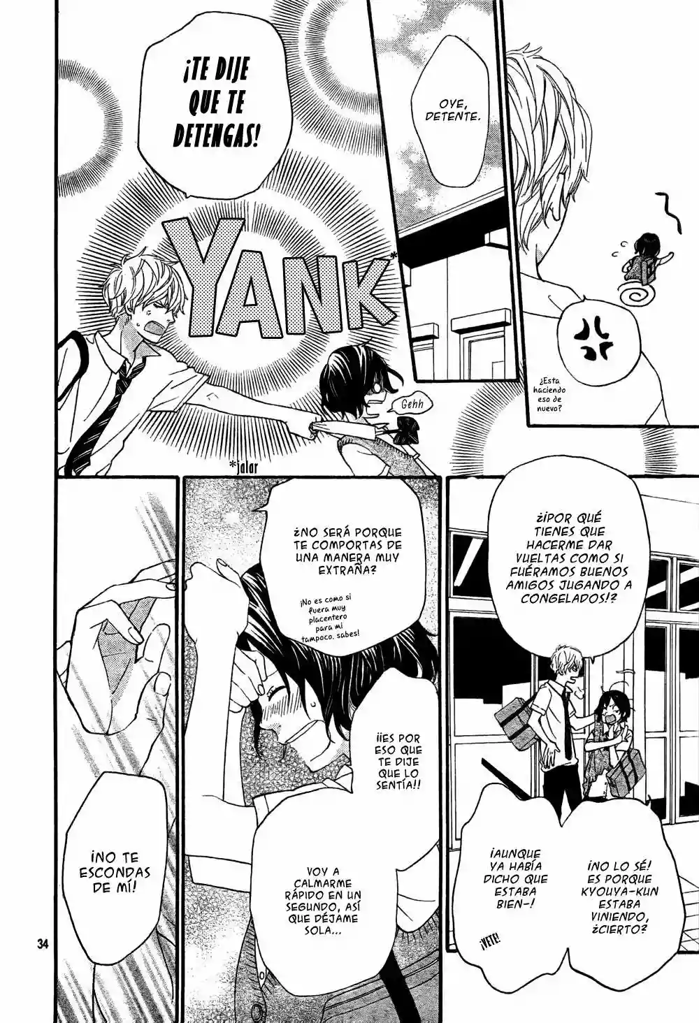 Ookami Shoujo to Kuro Ouji capítulo 18, página 35