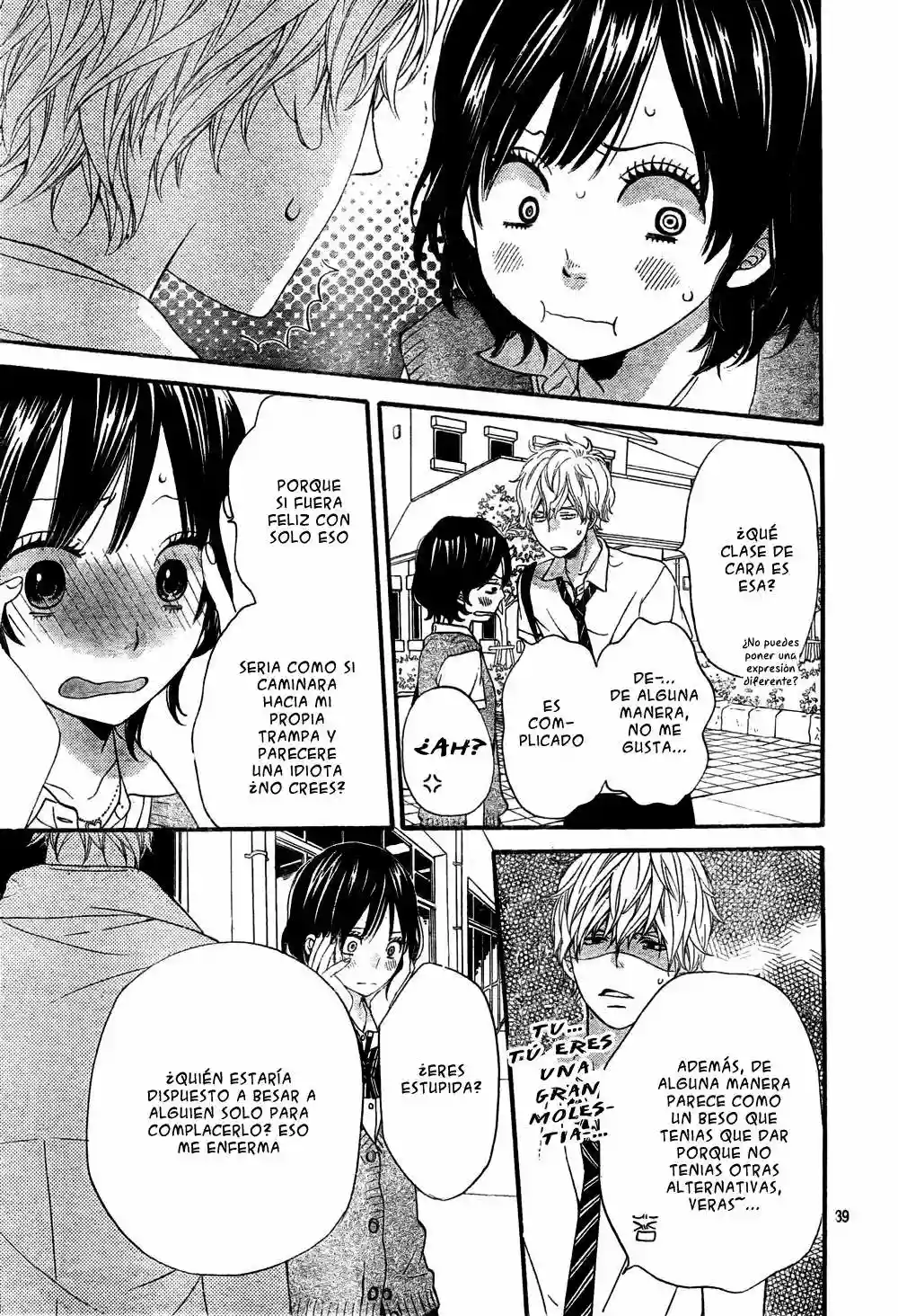 Ookami Shoujo to Kuro Ouji capítulo 18, página 40