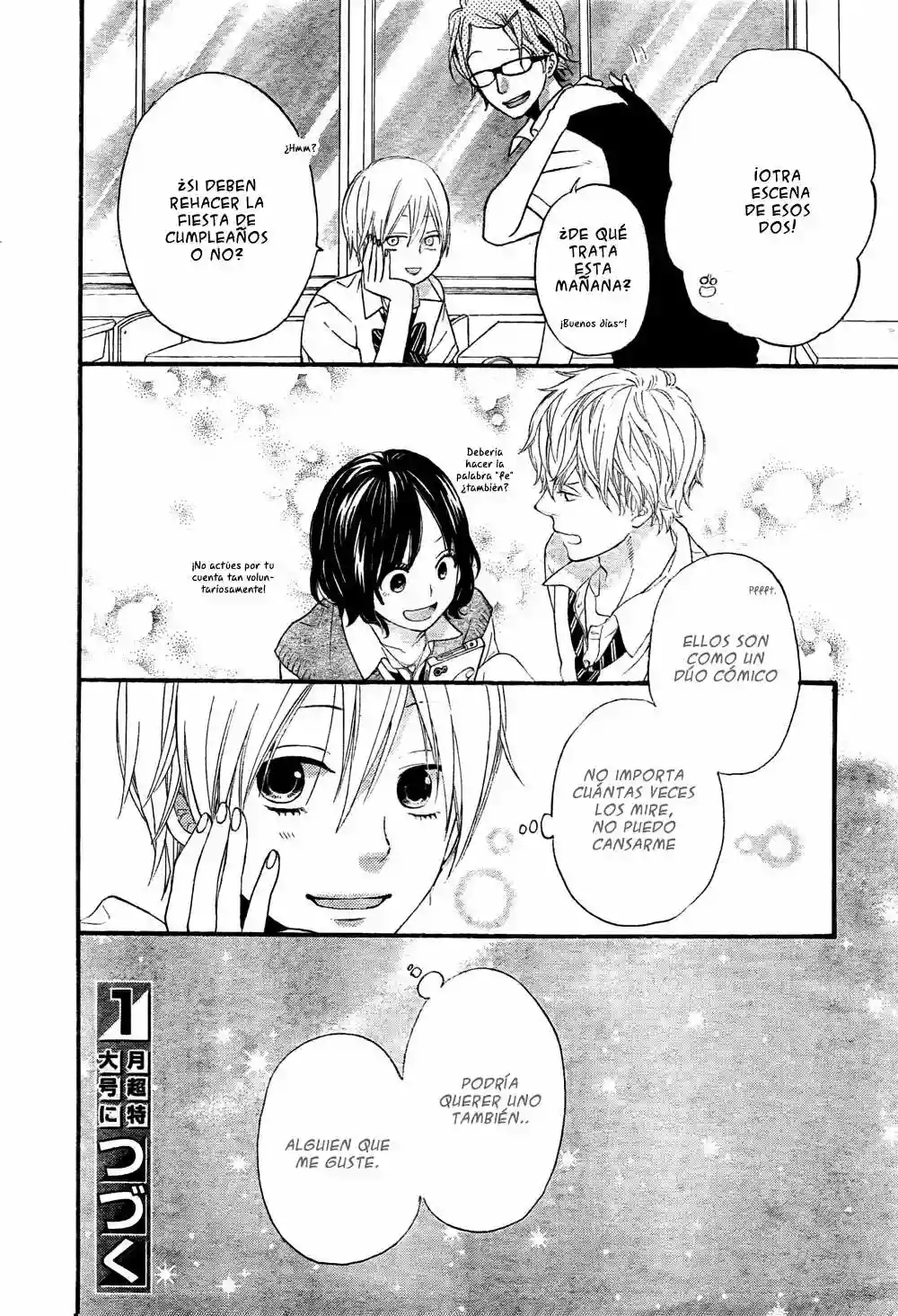 Ookami Shoujo to Kuro Ouji capítulo 18, página 43