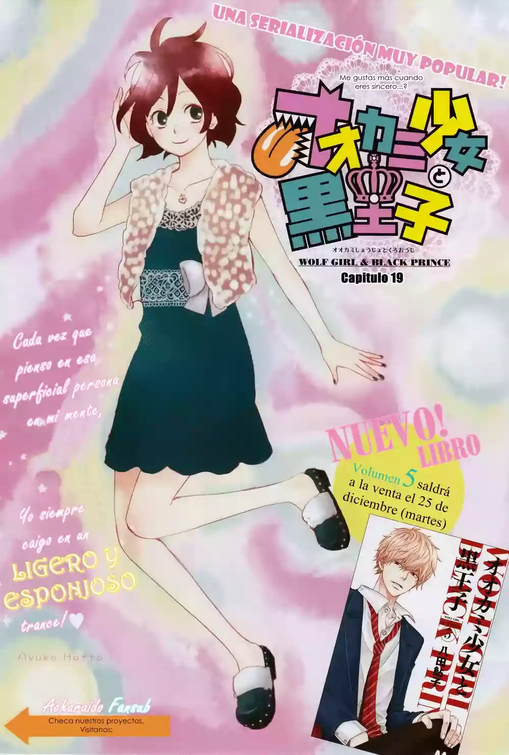 Ookami Shoujo to Kuro Ouji capítulo 19, página 2