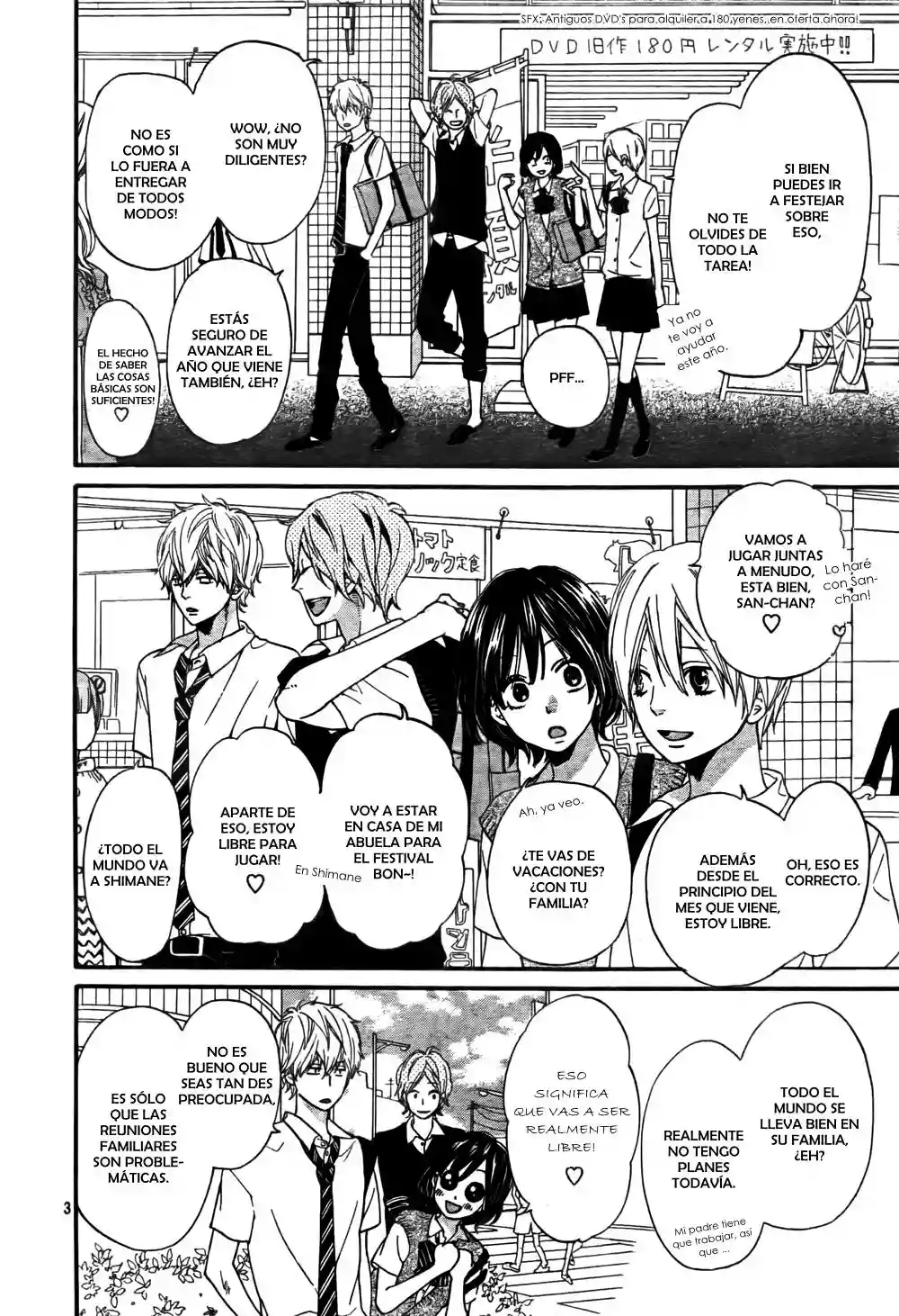 Ookami Shoujo to Kuro Ouji capítulo 19, página 4