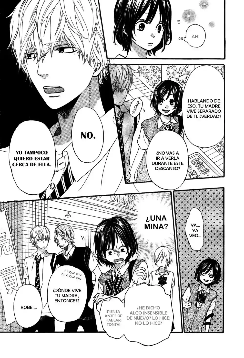 Ookami Shoujo to Kuro Ouji capítulo 19, página 5