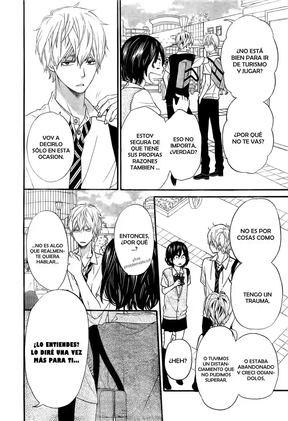 Ookami Shoujo to Kuro Ouji capítulo 19, página 6
