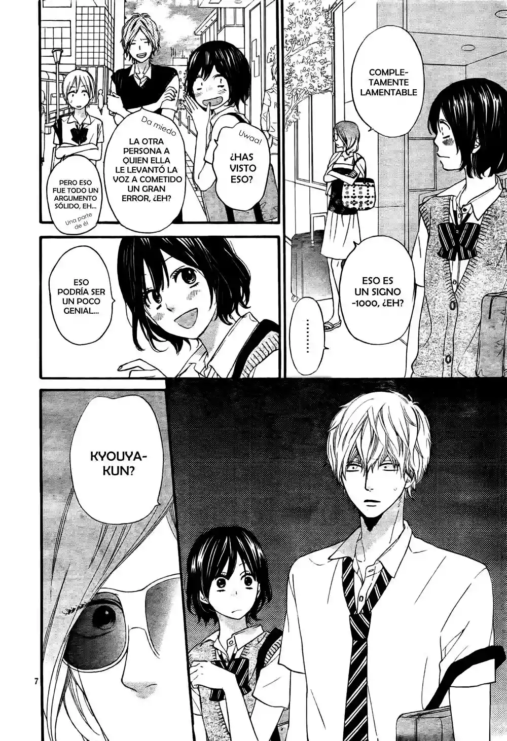 Ookami Shoujo to Kuro Ouji capítulo 19, página 8