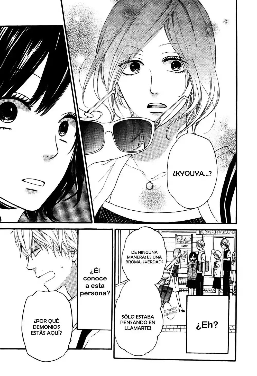 Ookami Shoujo to Kuro Ouji capítulo 19, página 9