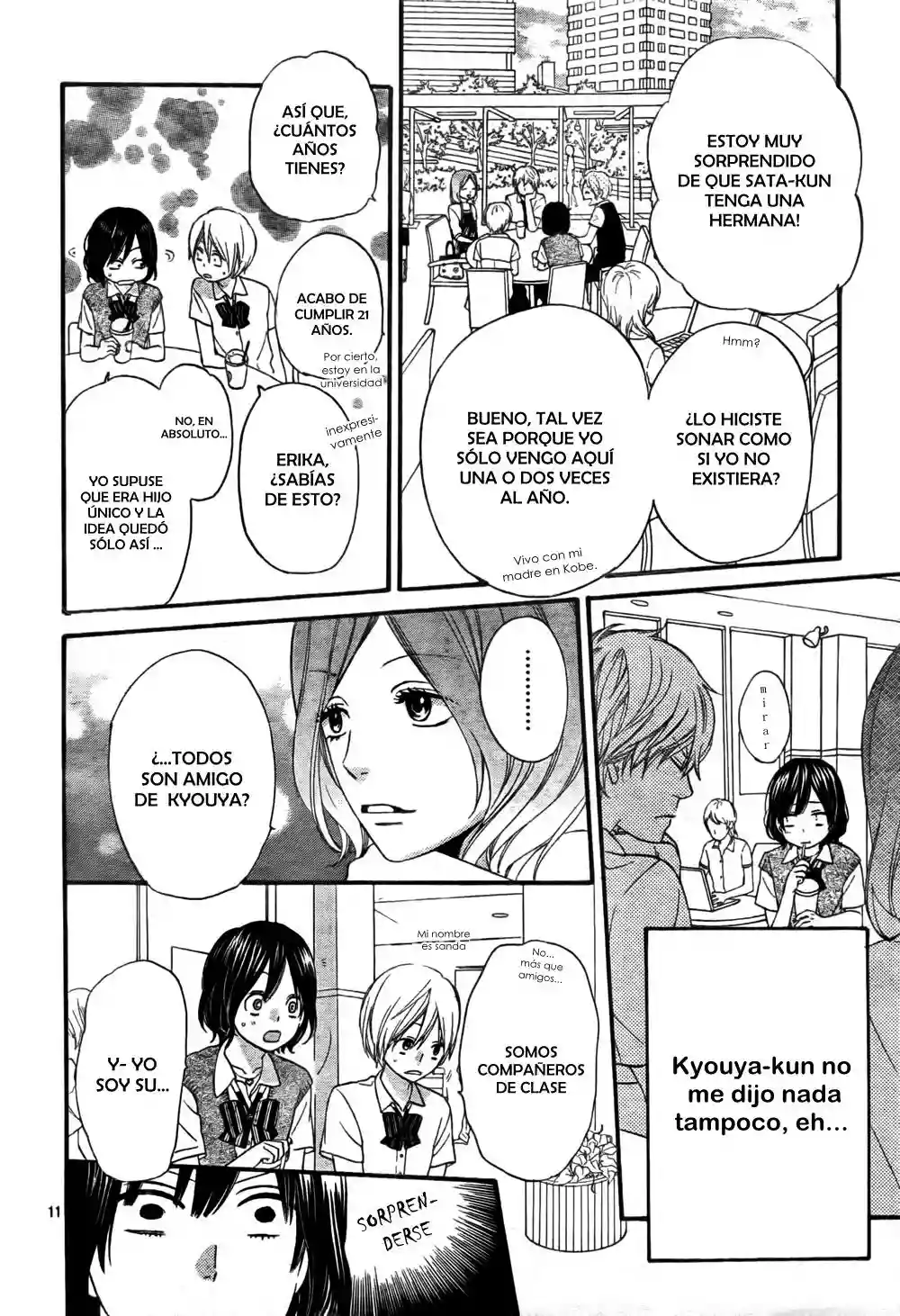 Ookami Shoujo to Kuro Ouji capítulo 19, página 12