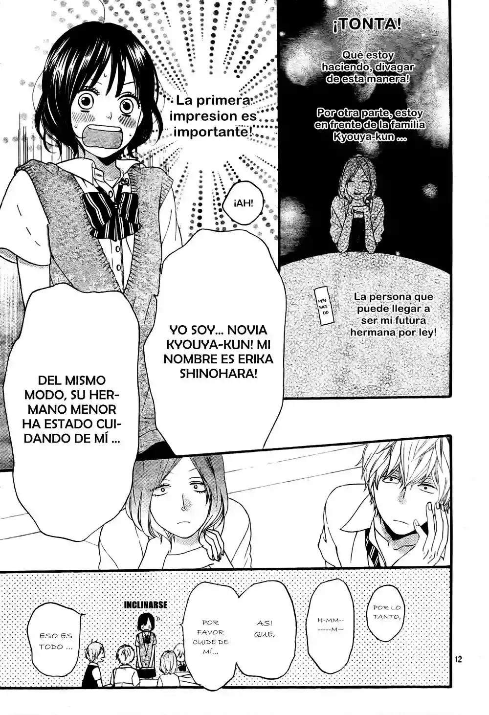 Ookami Shoujo to Kuro Ouji capítulo 19, página 13
