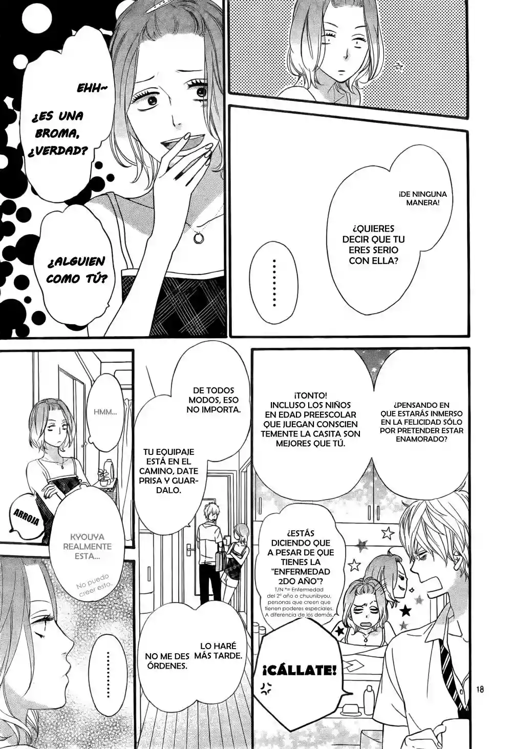 Ookami Shoujo to Kuro Ouji capítulo 19, página 19