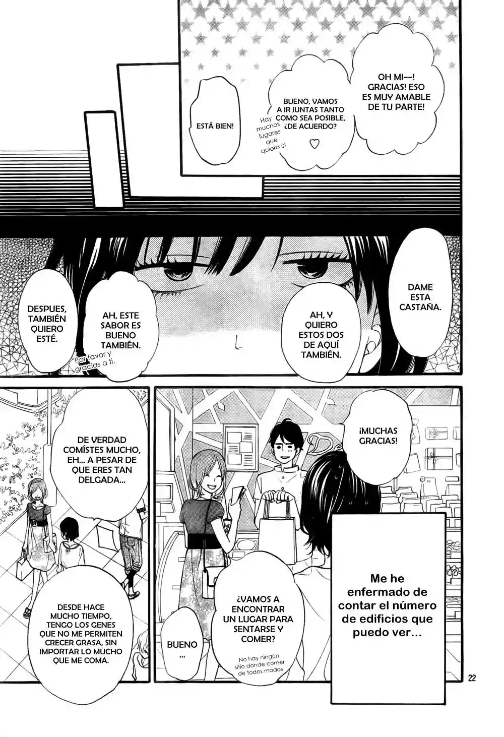 Ookami Shoujo to Kuro Ouji capítulo 19, página 23