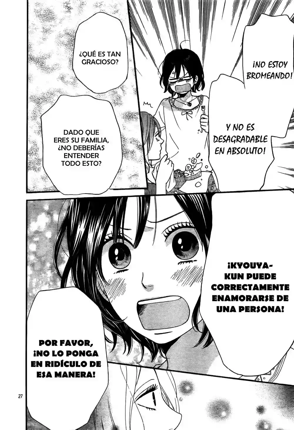 Ookami Shoujo to Kuro Ouji capítulo 19, página 28
