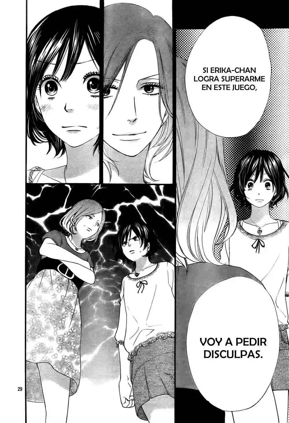 Ookami Shoujo to Kuro Ouji capítulo 19, página 30
