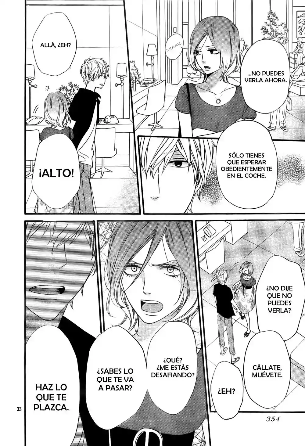Ookami Shoujo to Kuro Ouji capítulo 19, página 34