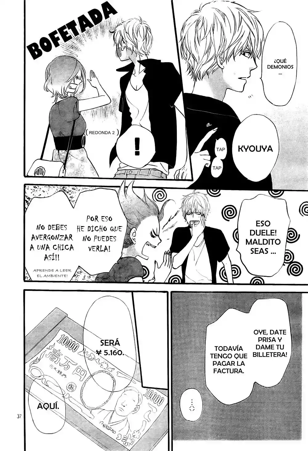 Ookami Shoujo to Kuro Ouji capítulo 19, página 38