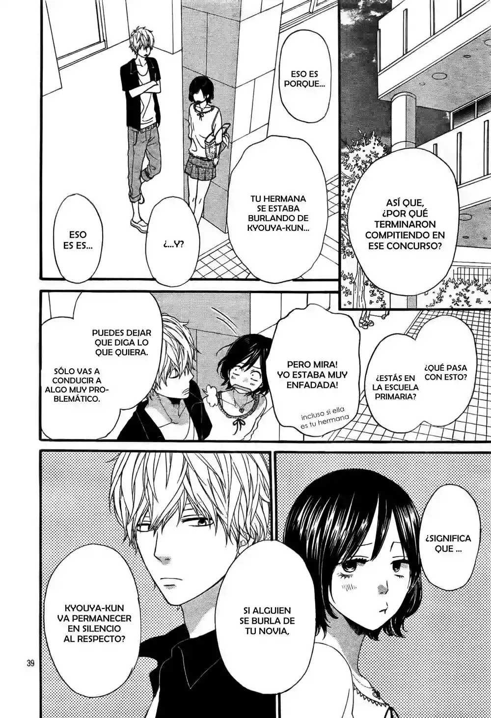 Ookami Shoujo to Kuro Ouji capítulo 19, página 40