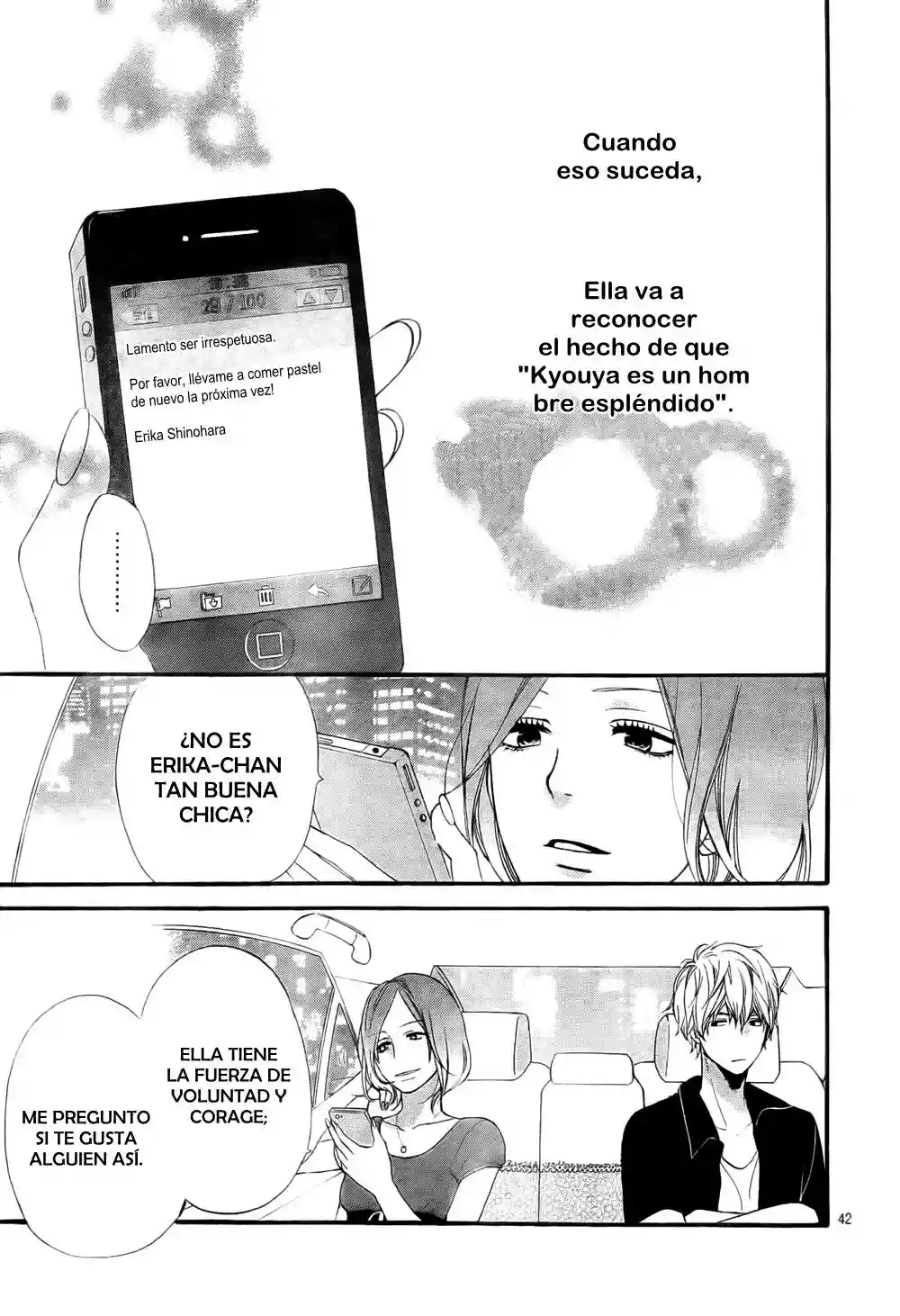 Ookami Shoujo to Kuro Ouji capítulo 19, página 43