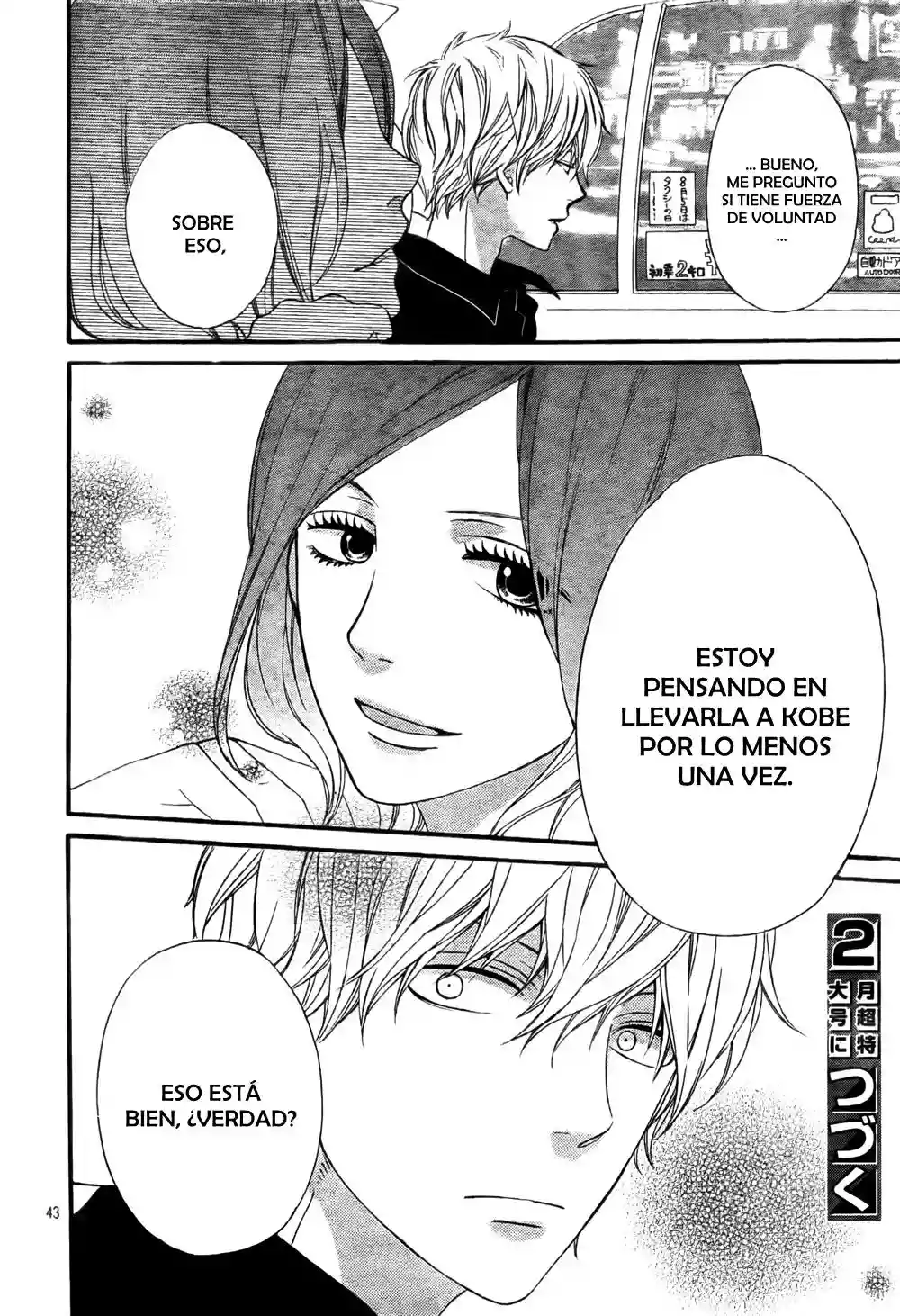 Ookami Shoujo to Kuro Ouji capítulo 19, página 44