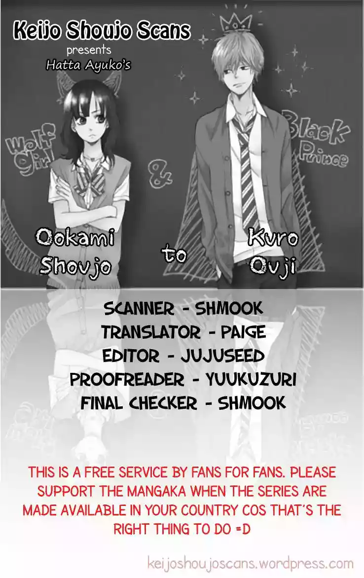 Ookami Shoujo to Kuro Ouji capítulo 2, página 2