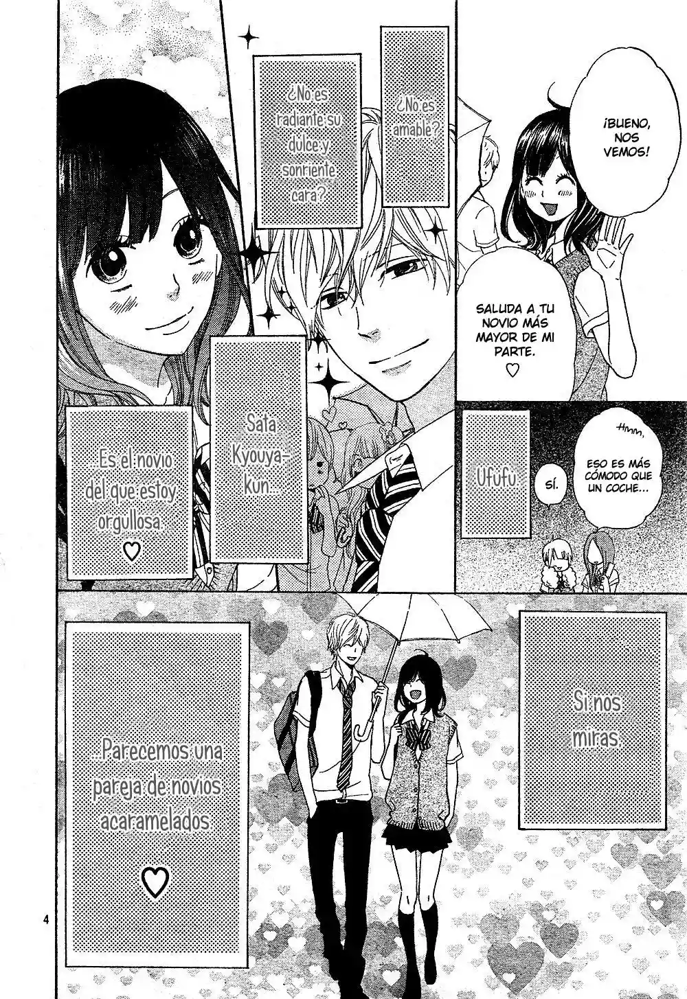 Ookami Shoujo to Kuro Ouji capítulo 2, página 7