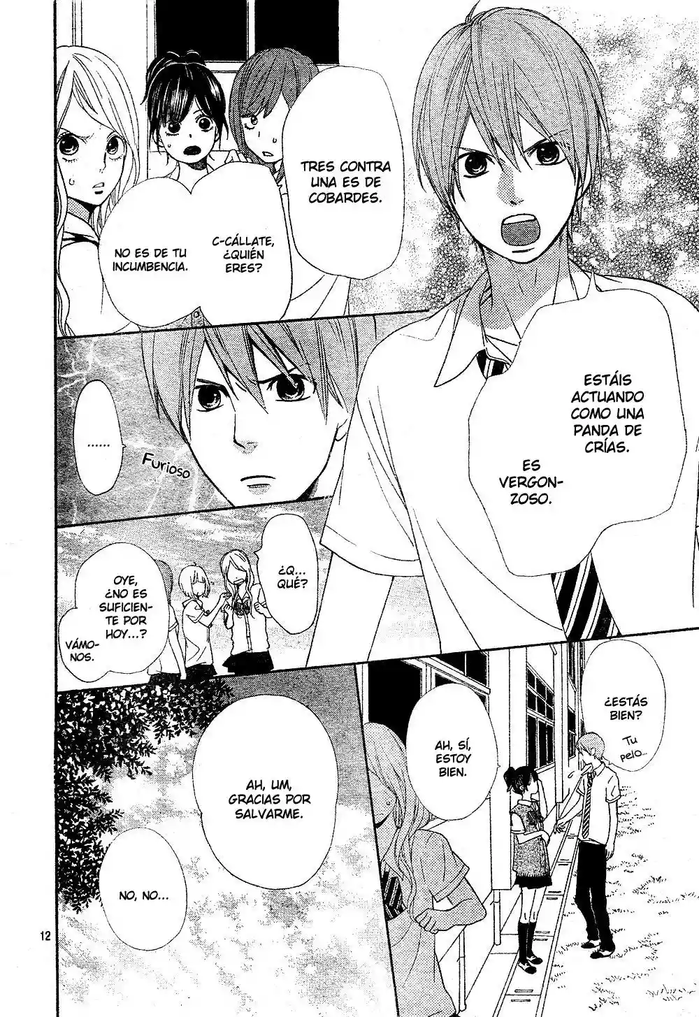 Ookami Shoujo to Kuro Ouji capítulo 2, página 15