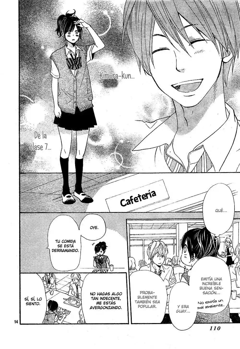 Ookami Shoujo to Kuro Ouji capítulo 2, página 17