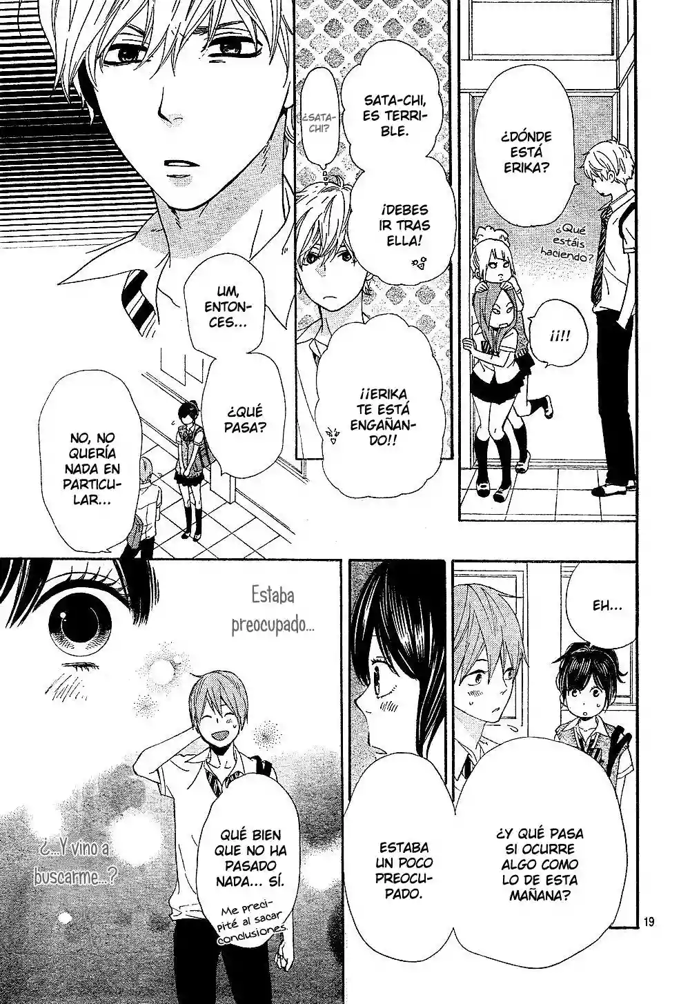 Ookami Shoujo to Kuro Ouji capítulo 2, página 22