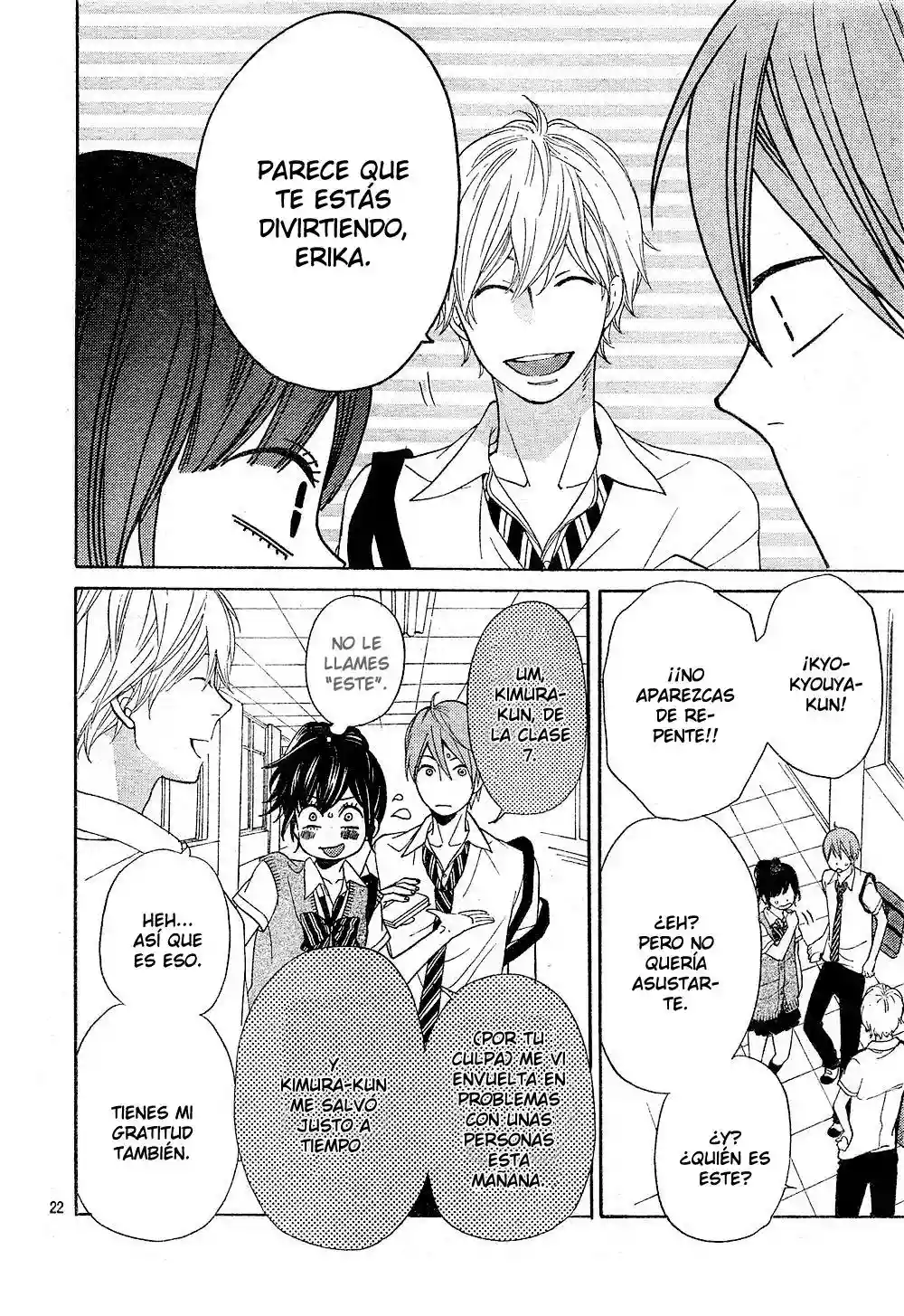 Ookami Shoujo to Kuro Ouji capítulo 2, página 25