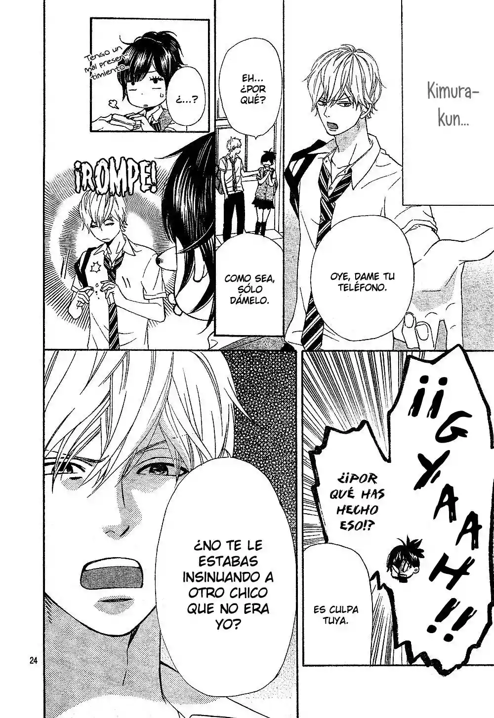 Ookami Shoujo to Kuro Ouji capítulo 2, página 27