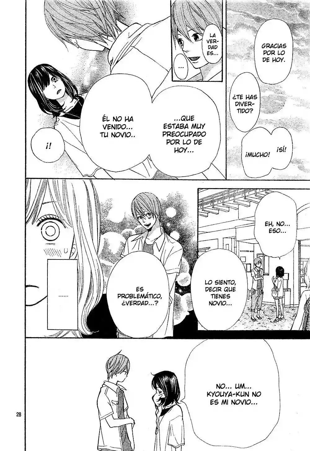 Ookami Shoujo to Kuro Ouji capítulo 2, página 31