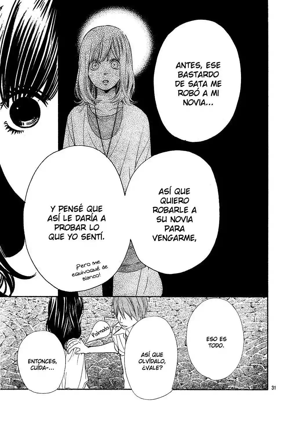 Ookami Shoujo to Kuro Ouji capítulo 2, página 34