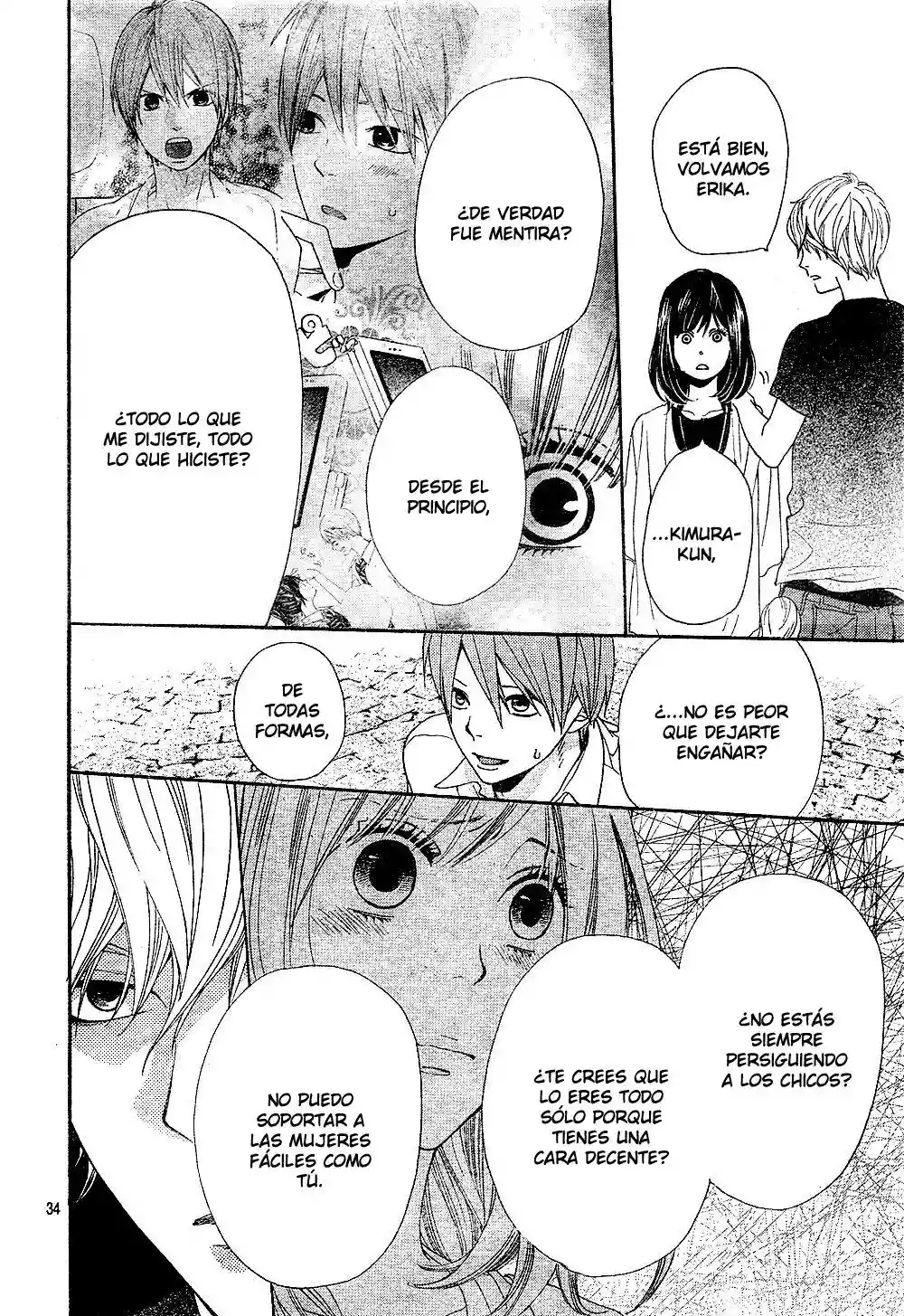 Ookami Shoujo to Kuro Ouji capítulo 2, página 37