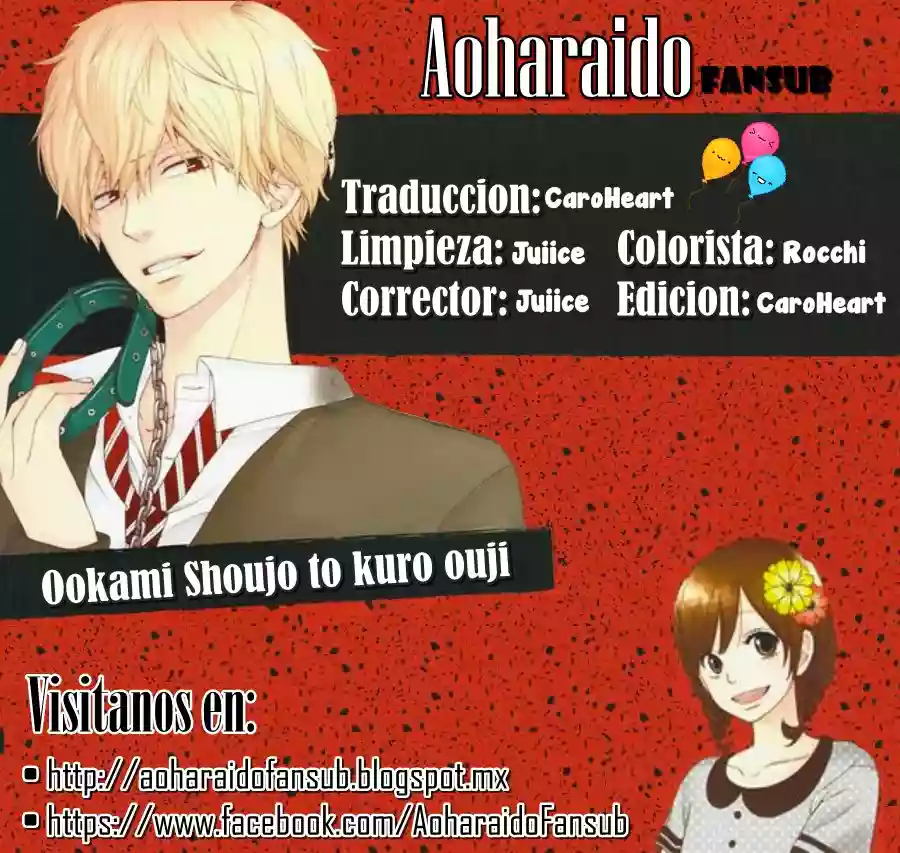 Ookami Shoujo to Kuro Ouji capítulo 20, página 1