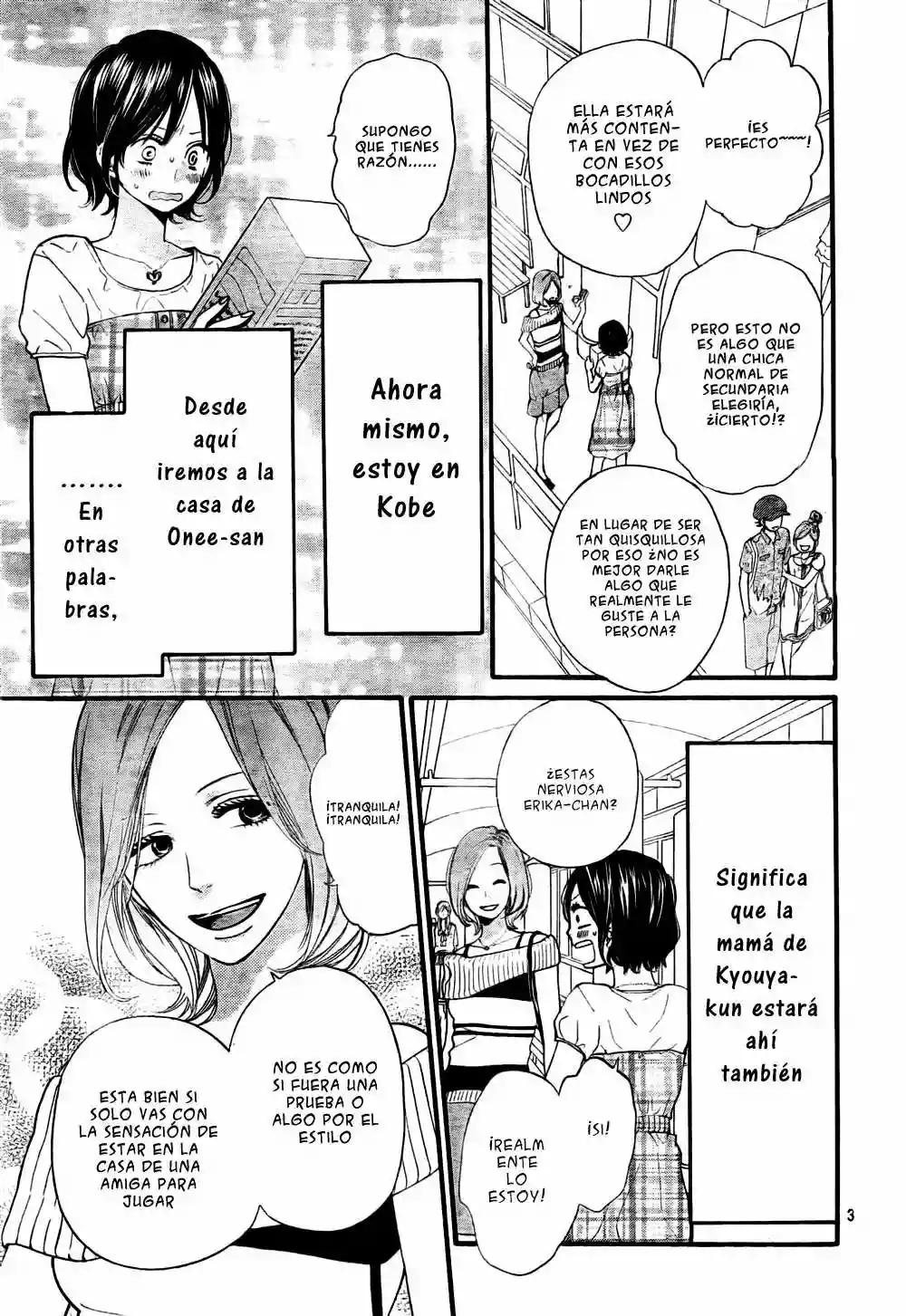 Ookami Shoujo to Kuro Ouji capítulo 20, página 4