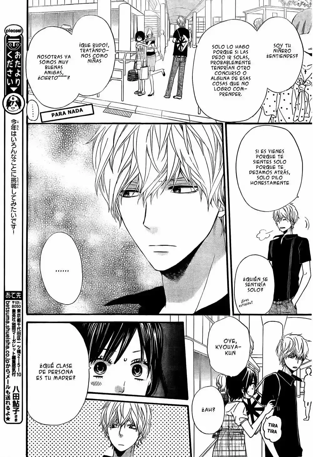 Ookami Shoujo to Kuro Ouji capítulo 20, página 6