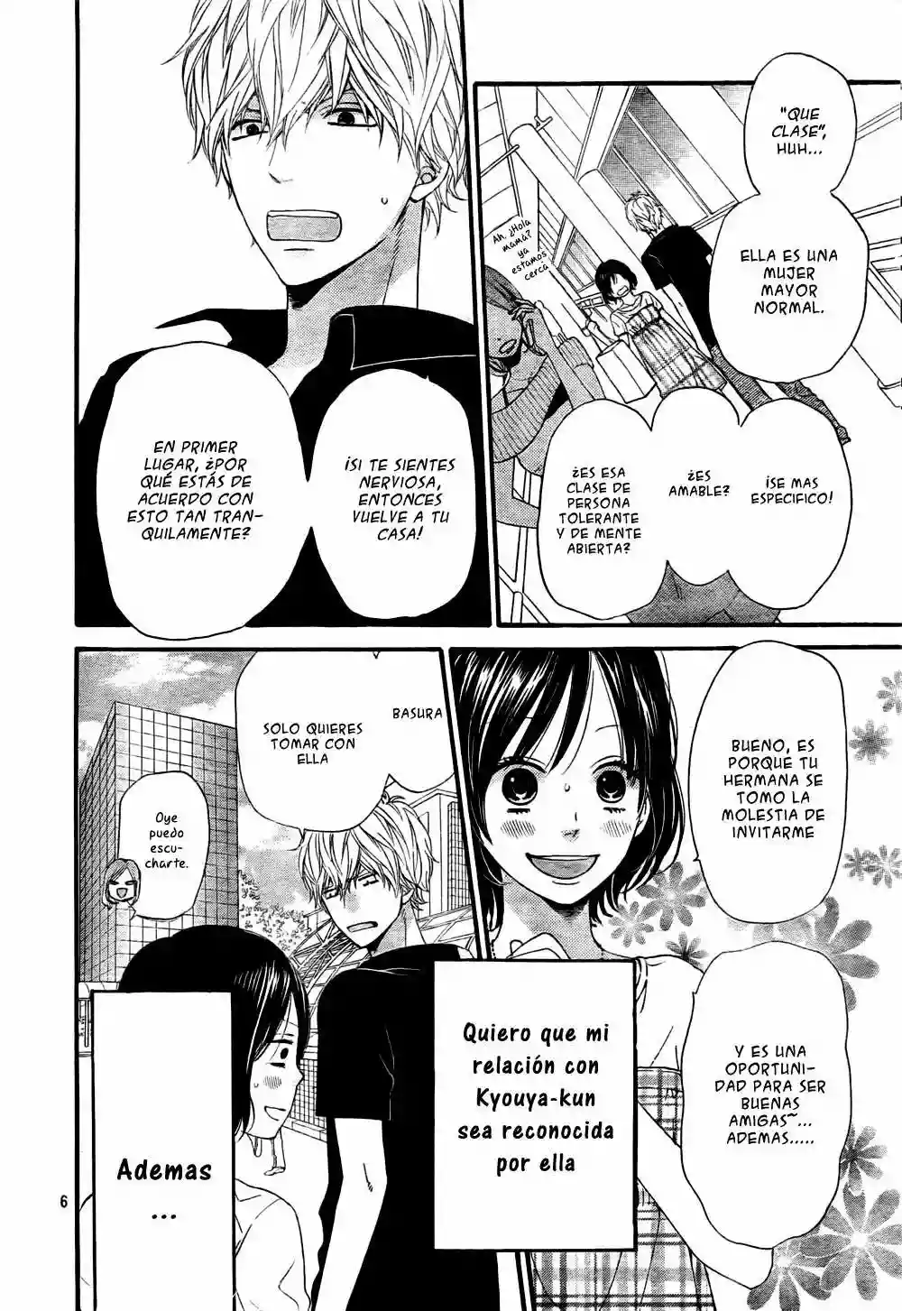 Ookami Shoujo to Kuro Ouji capítulo 20, página 7