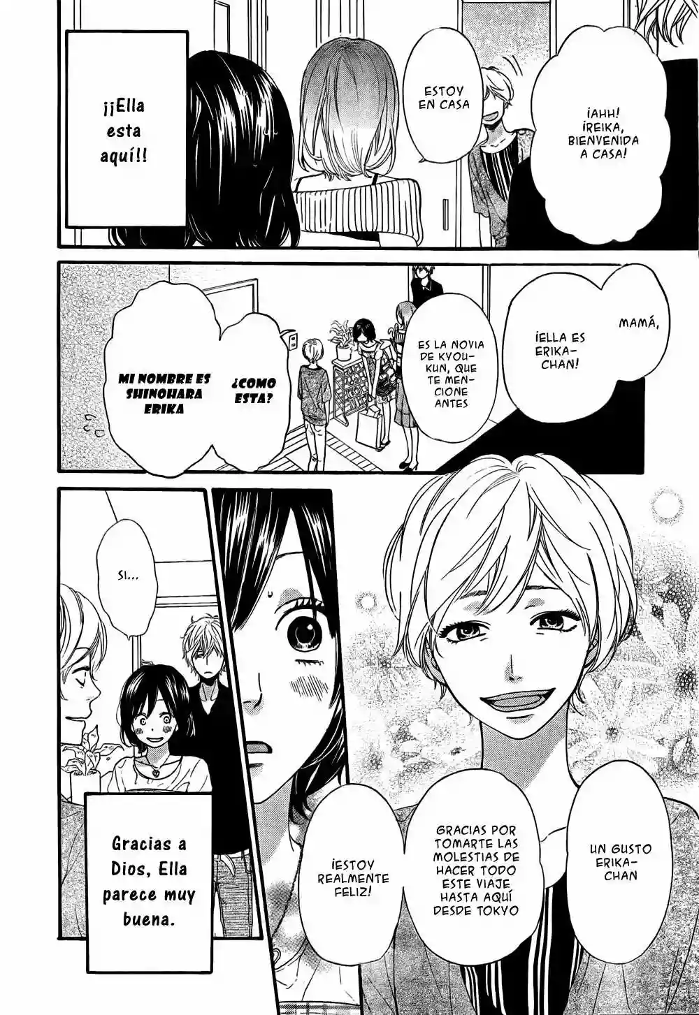 Ookami Shoujo to Kuro Ouji capítulo 20, página 9