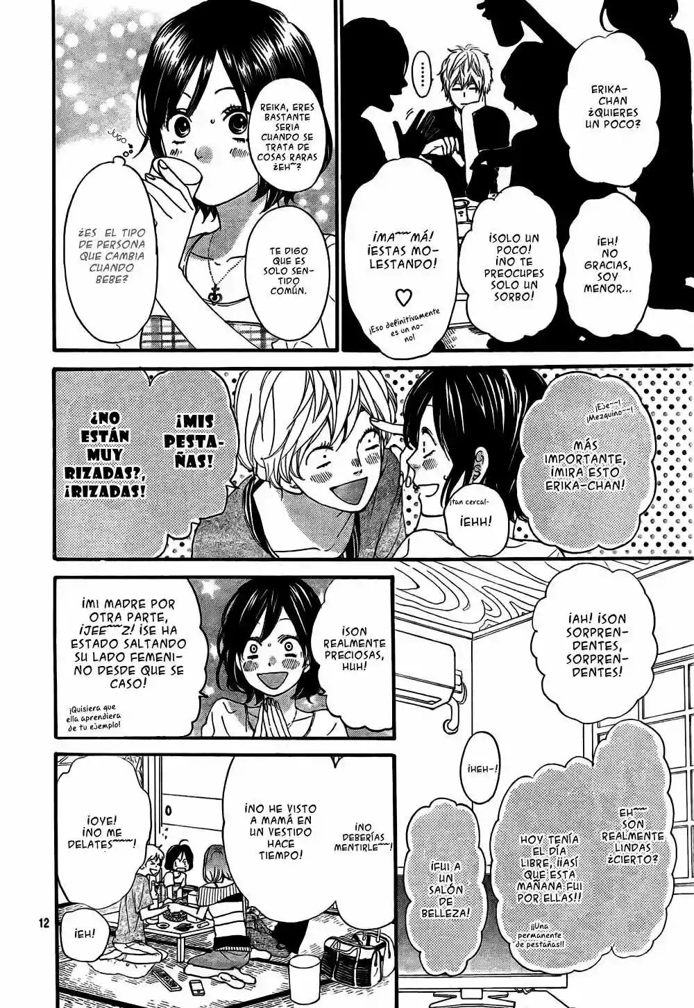 Ookami Shoujo to Kuro Ouji capítulo 20, página 13