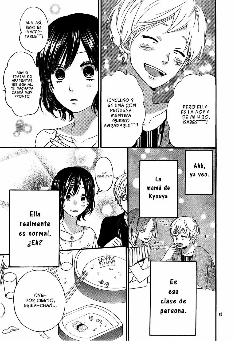 Ookami Shoujo to Kuro Ouji capítulo 20, página 14